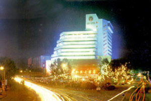 Asia Hotel Zhengzhou Bagian luar foto